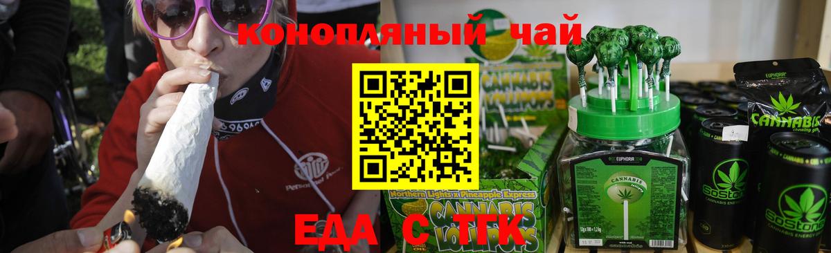 Элиста  Кокаин  Где найти наркотики?  Мефедрон   Вход с VPN  ГАШИШ 