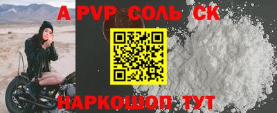 мескалин Ликино-Дулёво