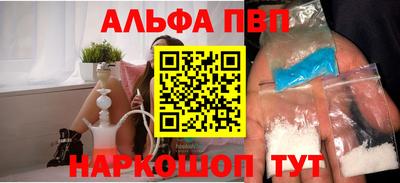 ГАЛЛЮЦИНОГЕННЫЕ ГРИБЫ Лесосибирск