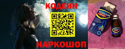мдпв Ливны