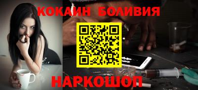 мдпв Ливны