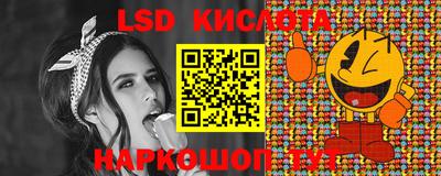 мдпв Ливны