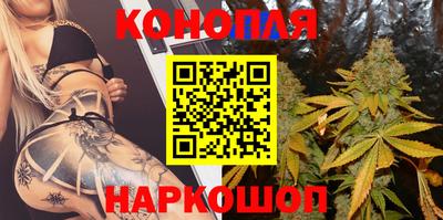 ГАЛЛЮЦИНОГЕННЫЕ ГРИБЫ Лесосибирск