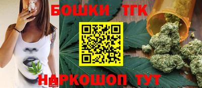 ГАЛЛЮЦИНОГЕННЫЕ ГРИБЫ Лесосибирск