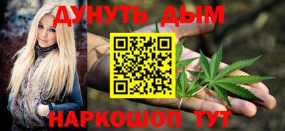 мдпв Ливны