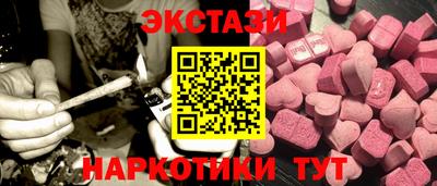 мдпв Ливны