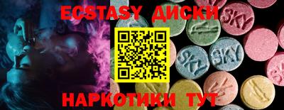 мескалин Ликино-Дулёво