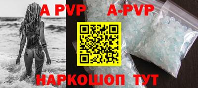 ГАЛЛЮЦИНОГЕННЫЕ ГРИБЫ Лесосибирск