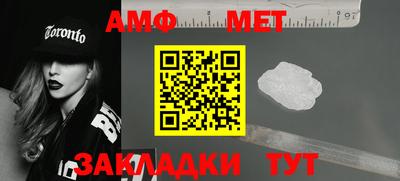 ГАЛЛЮЦИНОГЕННЫЕ ГРИБЫ Лесосибирск