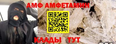 мескалин Ликино-Дулёво