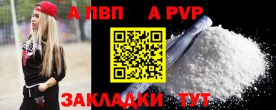 мескалин Ликино-Дулёво