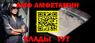 мескалин Ликино-Дулёво