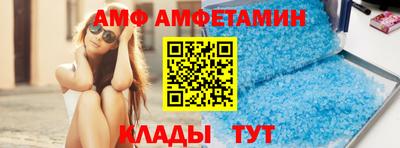 ГАЛЛЮЦИНОГЕННЫЕ ГРИБЫ Лесосибирск