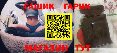 мескалин Ликино-Дулёво