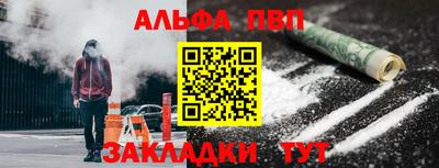 мескалин Ликино-Дулёво
